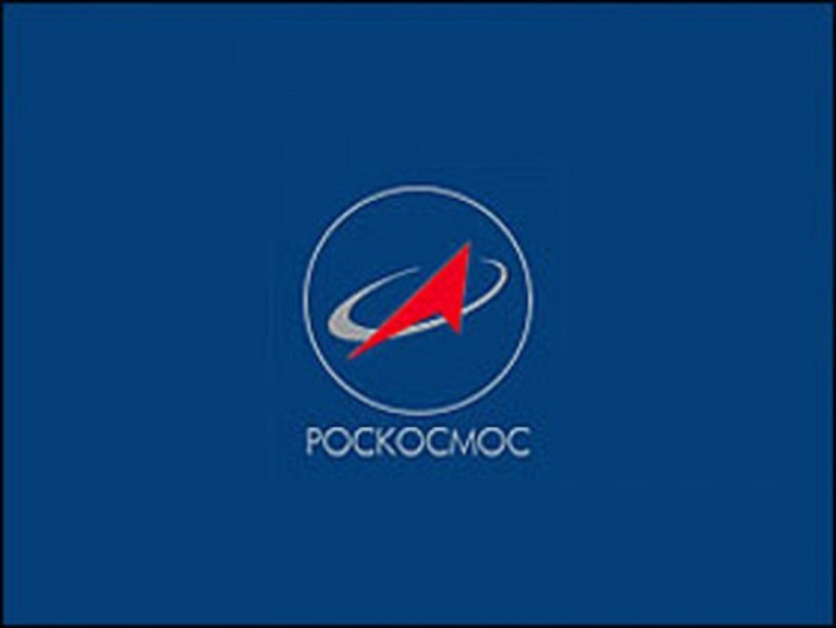 Роскосмос займется поиском внеземной жизни