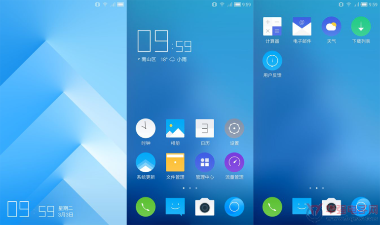 В Китае появился конкурент Android
