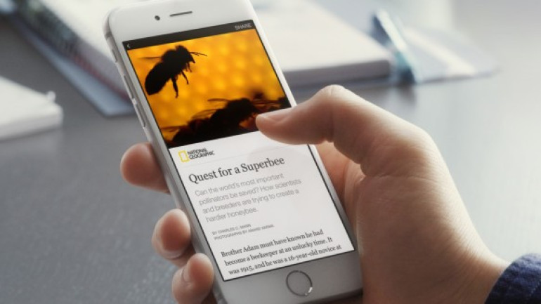 Facebook-ը սկսել է թեստավորել առանց հիպերհղումների ԶԼՄ-ների լուրերի հրապարակումը