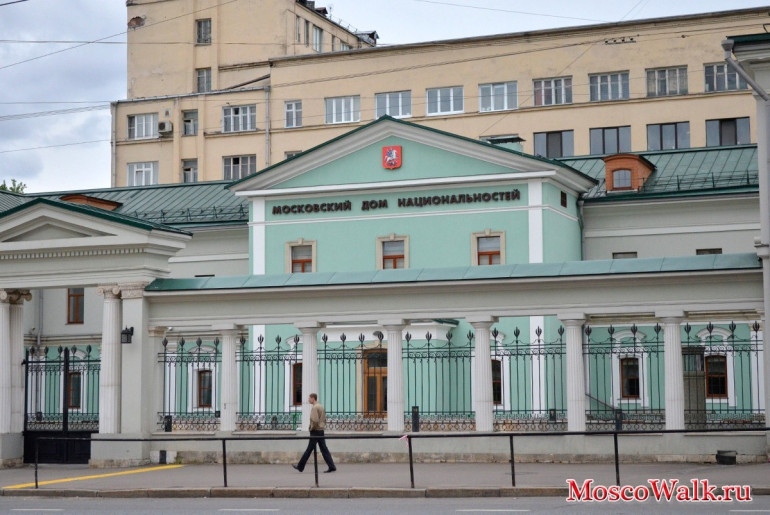 «Ցեղասպանություն՝ հիշողության իրավունք». Մոսկվայում Ցեղասպանության 100-ամյակին նվիրված միջոցառում կկայանա