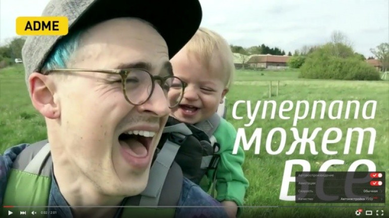 «YouTube-ային» խորամանկություններ, որոնց մասին քչերը գիտեն (լուսանկարներ)