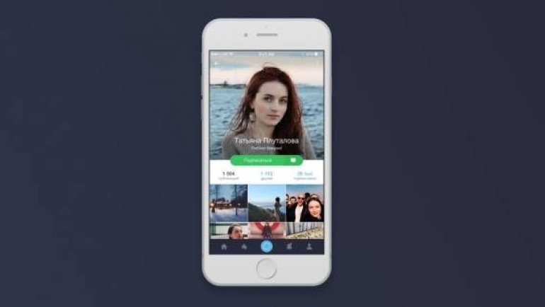 ВКонтакте-ն մրցակից է պատրաստում Instagram-ի համար