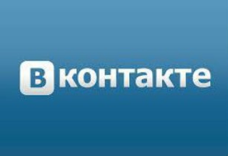 «ВКонтакте» готовит конкурента Instagram