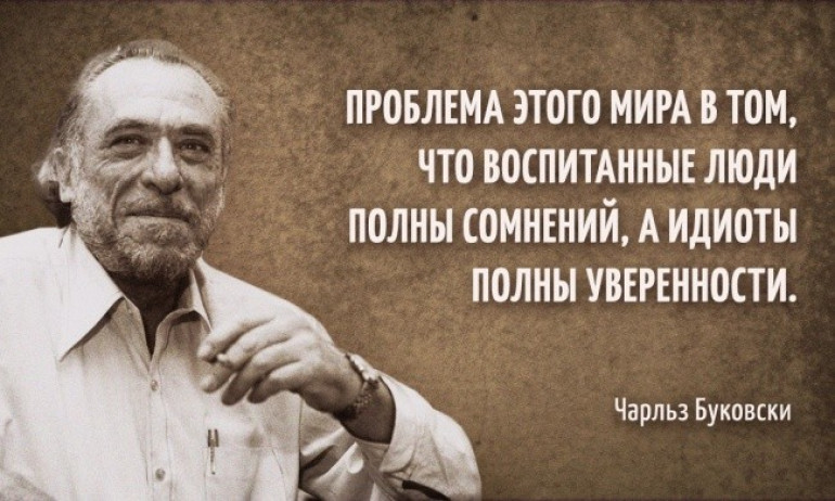 В России появится первый музей Солженицына