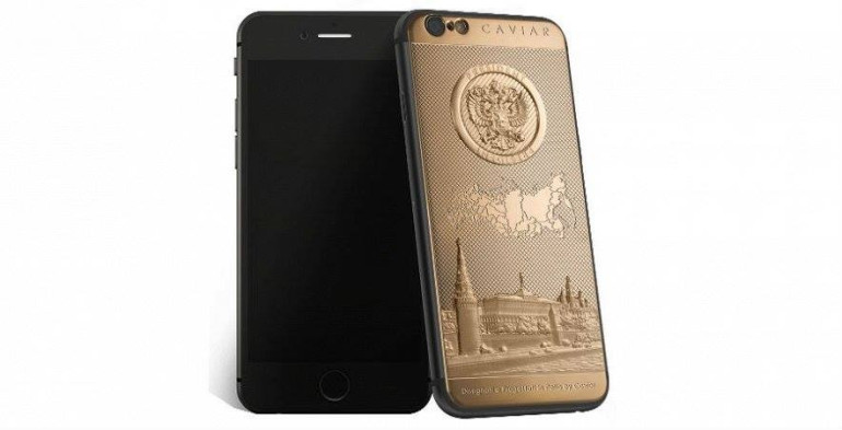 Caviar ոսկերչական  ապրանքանիշը «նախագահական iPhone-ի» նոր տարբերակ է պատրաստում, այս անգամ առանց Պուտինի