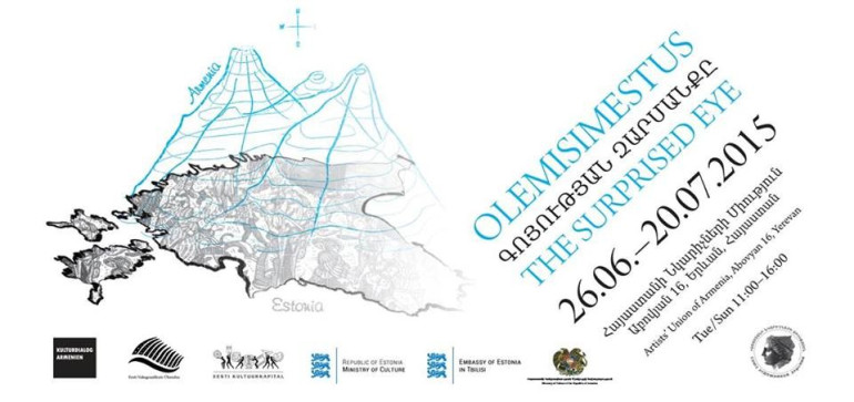 Հայաստանի նկարիչների միությունում կբացվի «Գոյության զարմանքը» խորագրով ցուցահանդեսը