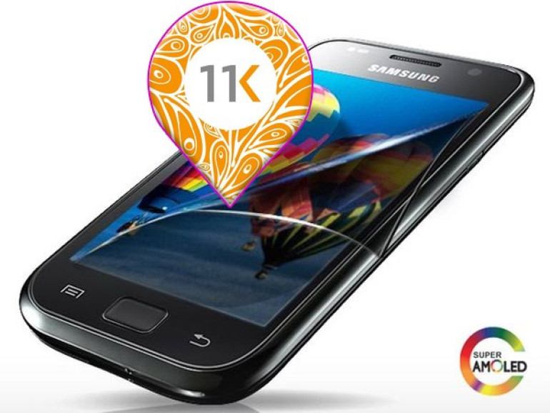 Samsung разработает дисплей с суперразрешением 11K