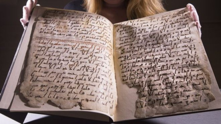 'Oldest' Koran fragments found in Birmingham University