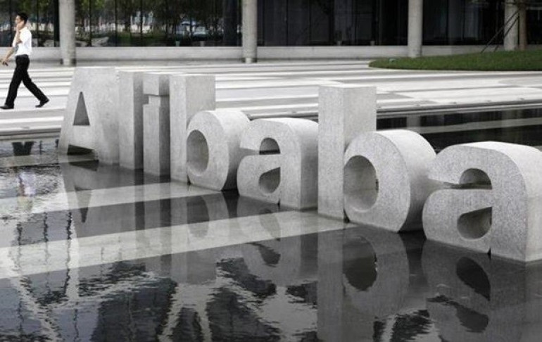 Alibaba-ն սկսում է քվանտային համակարգչի ստեղծման աշխատանքները