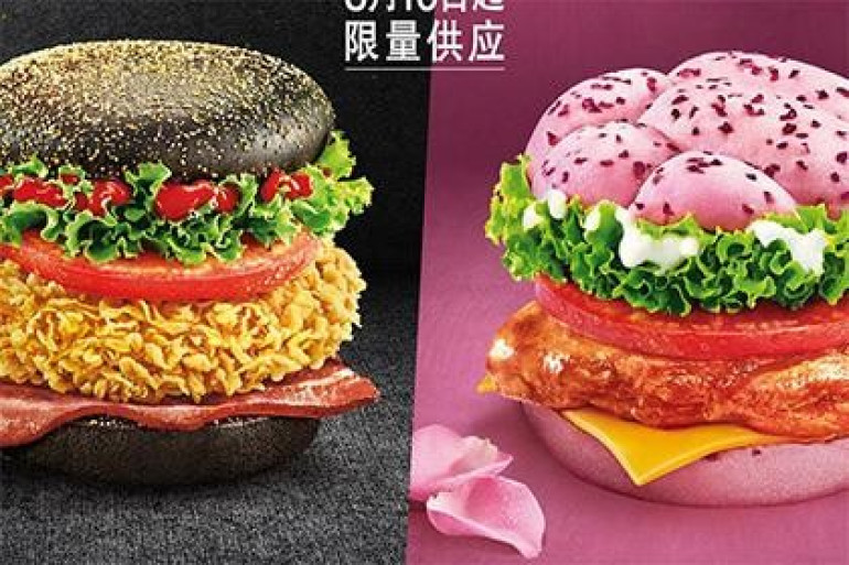 Китайский KFC предложил покупателям розовые бургеры