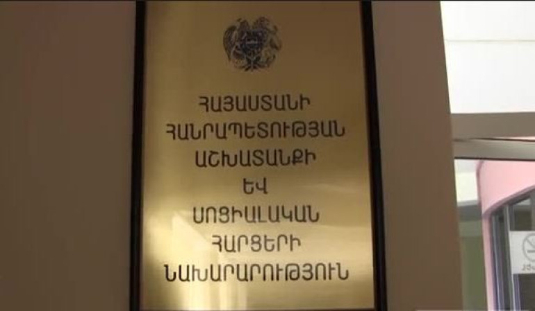 Մերի Քոչարյանը մանկական «Նոր ալիք»-ում մրցութային առաջին օրը 94 միավոր է հավաքել