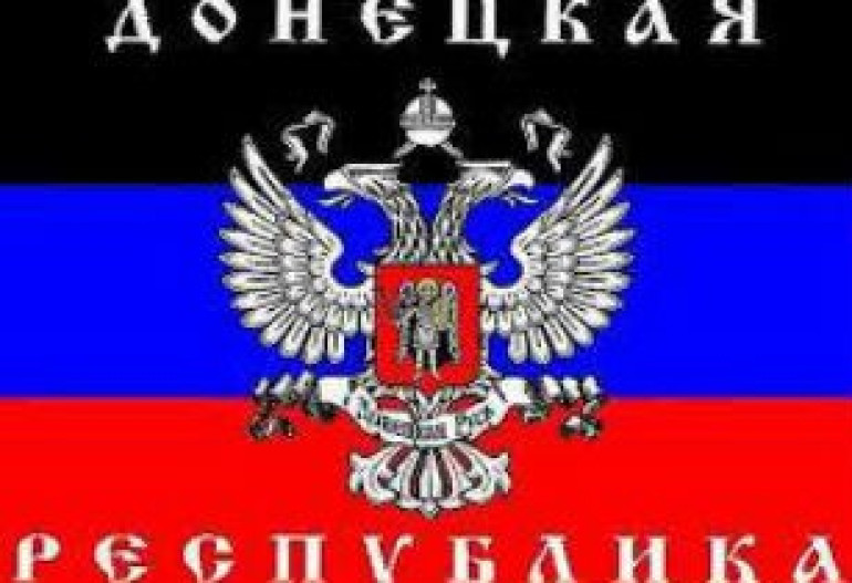В  ДНР готовят референдум о вхождении республики в состав России - СМИ