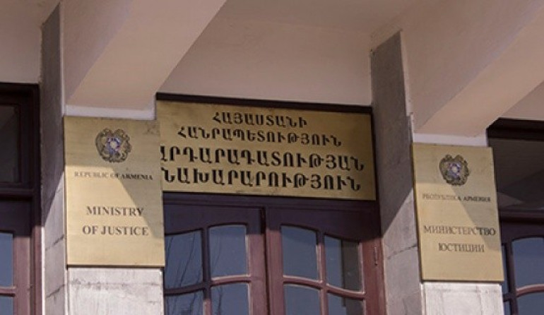 Հանձնաժողովը հաստատել է Սահմանադրությունում փոփոխությունների նախագիծը և այն կներկայացնի ՀՀ Նախագահին