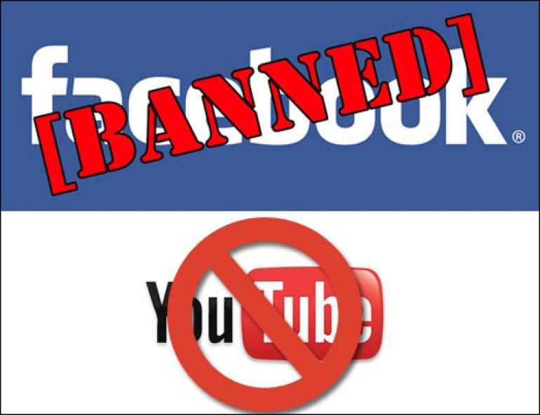 Власти Таджикистана ограничили доступ к Facebook и YouTube