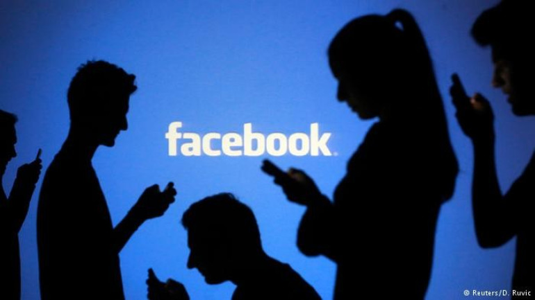 Рекорд: Facebook за день посетил миллиард человек