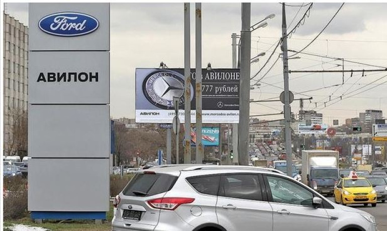 Ford запускает первый в России завод по производству двигателей