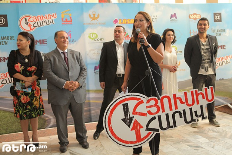 «Հյուսիս-հարավ» կատակերգությունը սեպտեմբերի 10-ից մեծ էկրաններին է