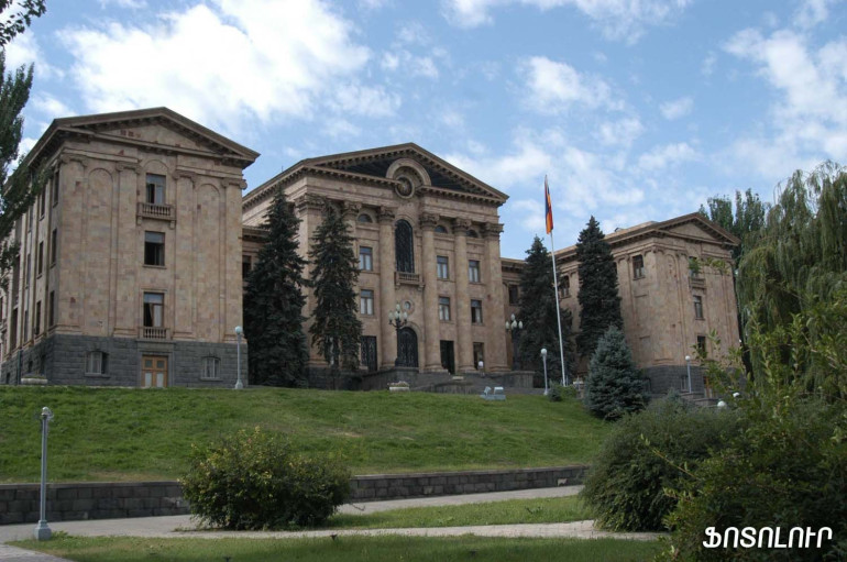 ԱԺ աշնանային նստաշրջանի օրակարգերում ընդգրկված է մոտ 2 տասնյակ օրինագիծ, այդ թվում՝ սահմանադրական փոփոխությունների