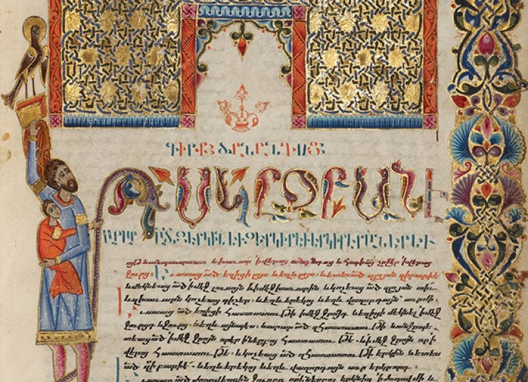 Getty Museum keep prized medieval Armenian Bible pages