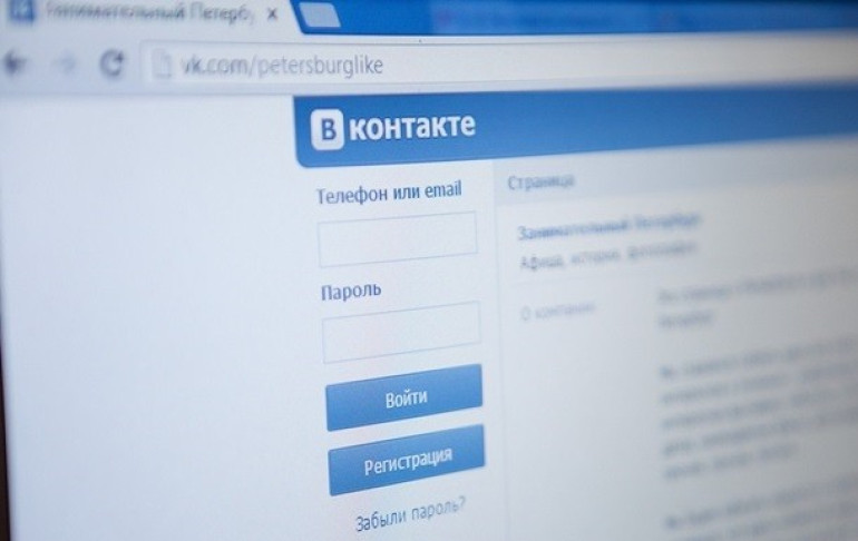 ВКонтакте зашифрует переписку пользователей и создаст свой мессенджер –Известия