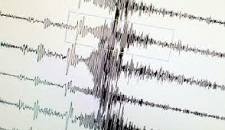Թուրքիայում երկրաշարժ է տեղի ունեցել