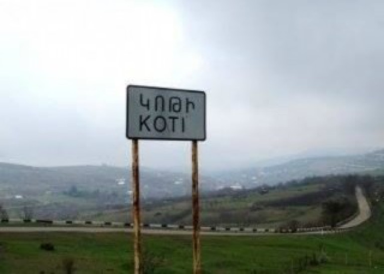 Տավուշում որոնվում է Լուսինե Աբովյանը, ով ենթադրաբար հատել է հայ–ադրբեջանական սահմանը