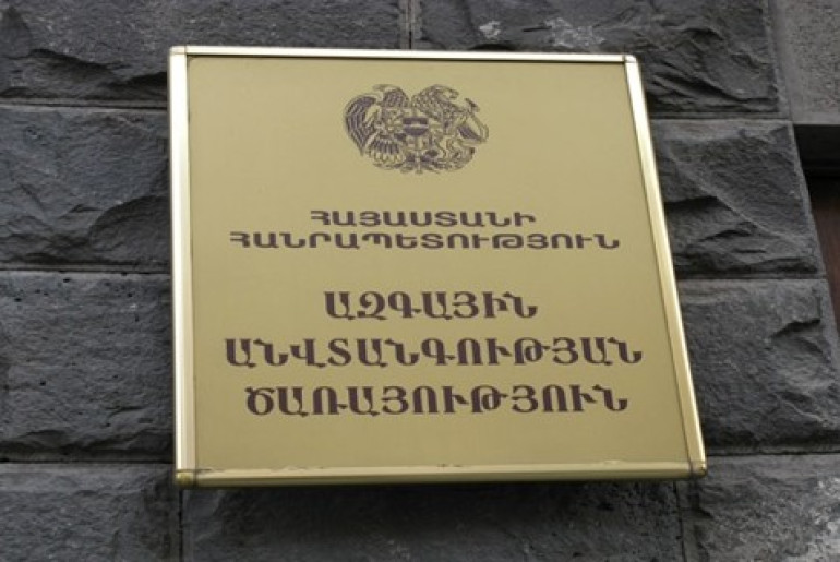 Լեհաստանի քաղաքացին փորձել է ՀՀ տեղափոխել $ 4 մլն-ի 13 կգ կոկաին և ձերբակալվել. ԱԱԾ
