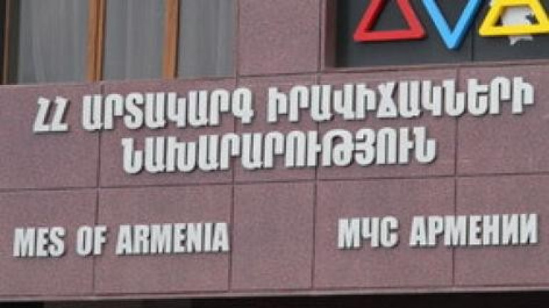 Նախնական տվյալներով  փարիզյան ահաբեկչությունների զոհերի թվում ՀՀ քաղաքացիներ չկան. ՀՀ ՏԿԱԻՆ
