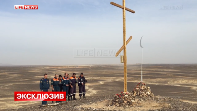 Եգիպտոսում տեղադրվել է ռուսական կործանված օդանավի հիշատակի հուշարձան (տեսանյութ)