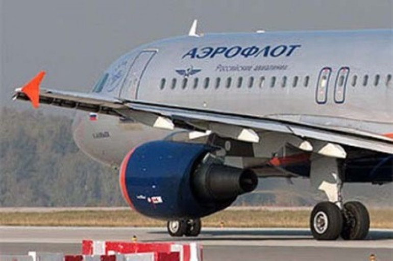 «Աէրոֆլոտ»-ին պատկանող Airbus А330-ը հարկադիր վայրէջք է կատարել նորվեգական Բերգենում