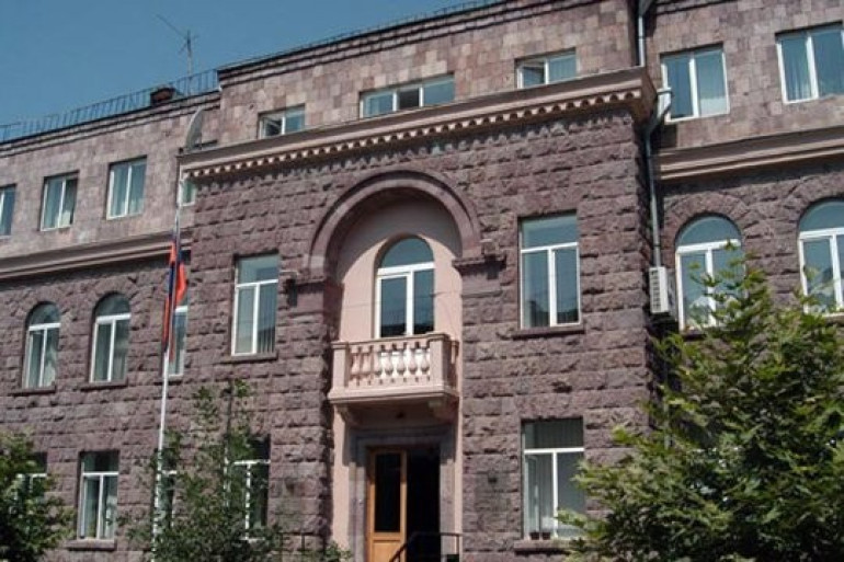 ԿԸՀ-ն հաստատել է Սահմանադրության փոփոխությունների հանրաքվեի քվեաթերթիկի նմուշը