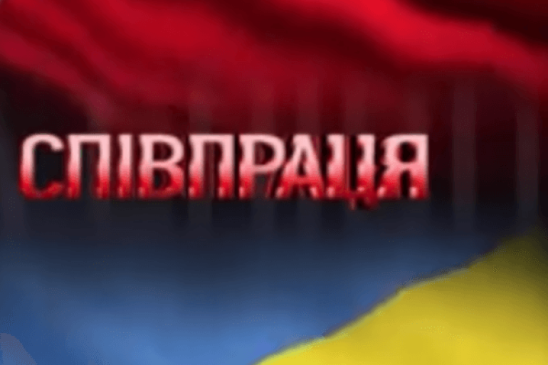 Ուկրաինացիներն «ընդհանուր թշնամու դեմ պայքարին» և Թուրքիայի հետ համագործակցությանը նվիրված տեսահոլովակ են պատրաստել (տեսանյութ)