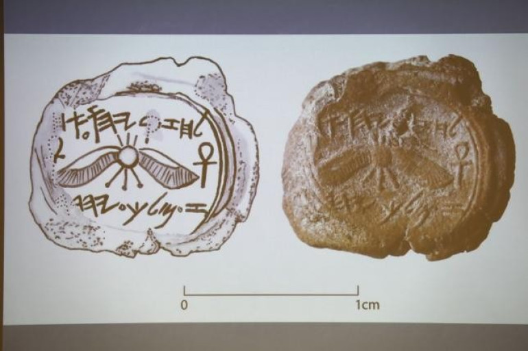 Rare mark from biblical king's seal found in Jerusalem