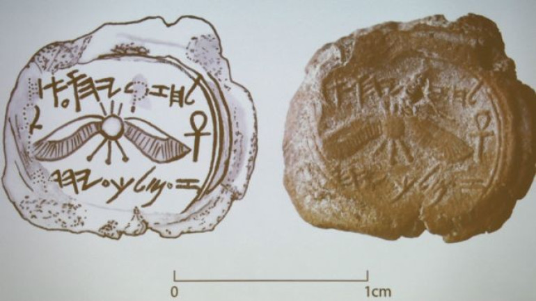 Royal seal unearthed in Jerusalem