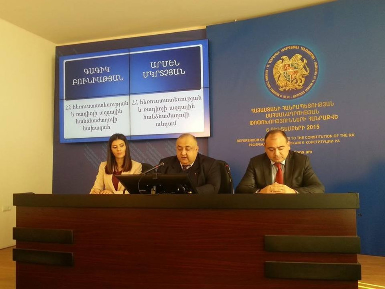 ՀՌԱՀ-ի կողմից մշտադիտարկվել են 35 հեռուստառադիո ընկերություններ