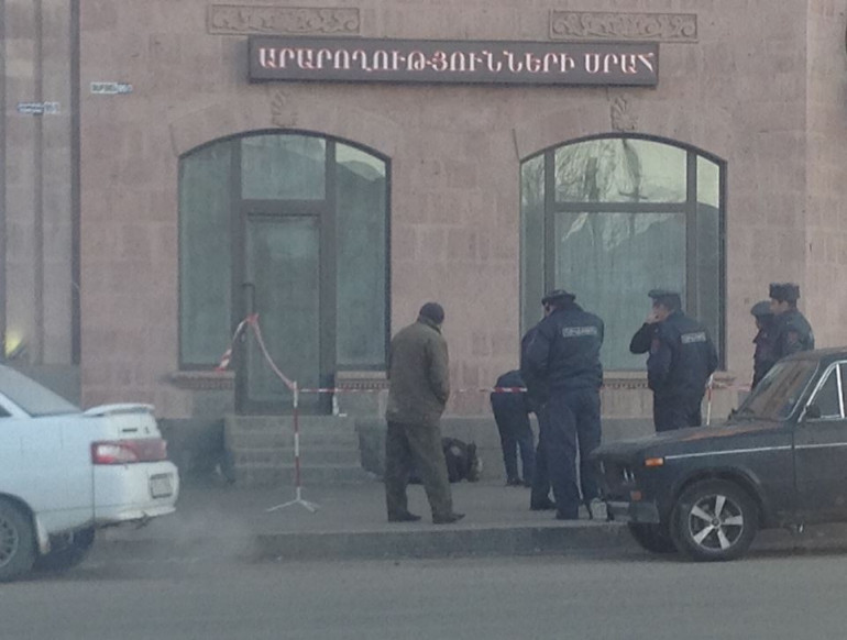 Գյումրիում ցրտահարությունից մարդ է մահացել (լուսանկար)