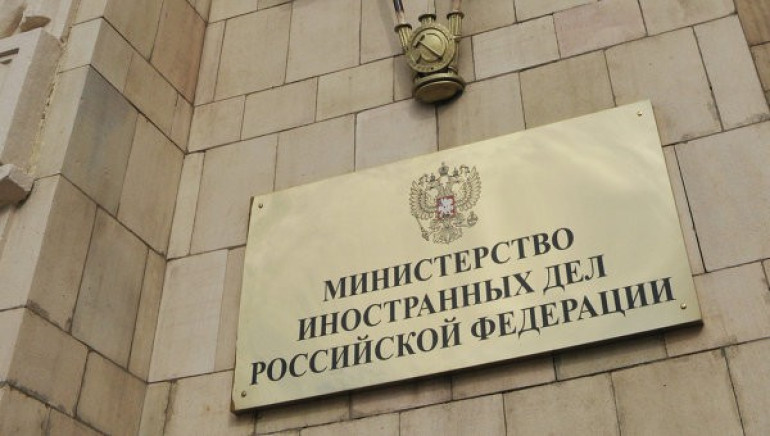 ՌԴ ԱԳՆ-ն պահանջել է ԵԱՀԿ-ի խիստ արձագանքը Թուրքիայից ռուս լրագրողների արտաքսման առնչությամբ
