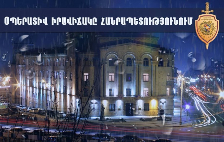 Ոստիկանությունը հայտնաբերել է խարդախության 7 դեպք