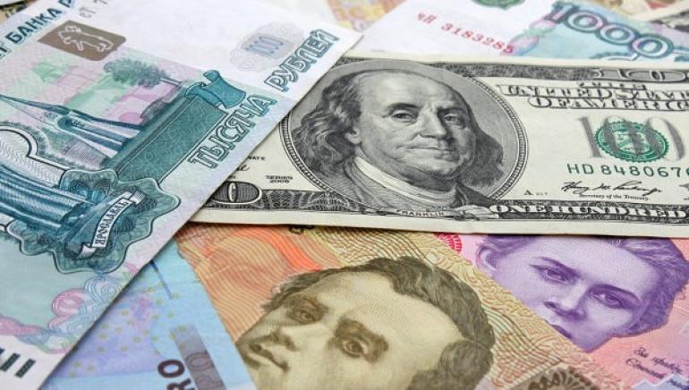 Ռուսաստանի բանկը դոլարի ռեկորդային փոխարժեք է սահմանել