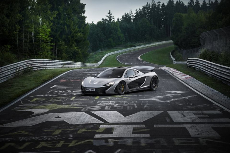 McLaren-ը ներկայացրել է իր վերջին` 375-րդ P1 հիպերքարը