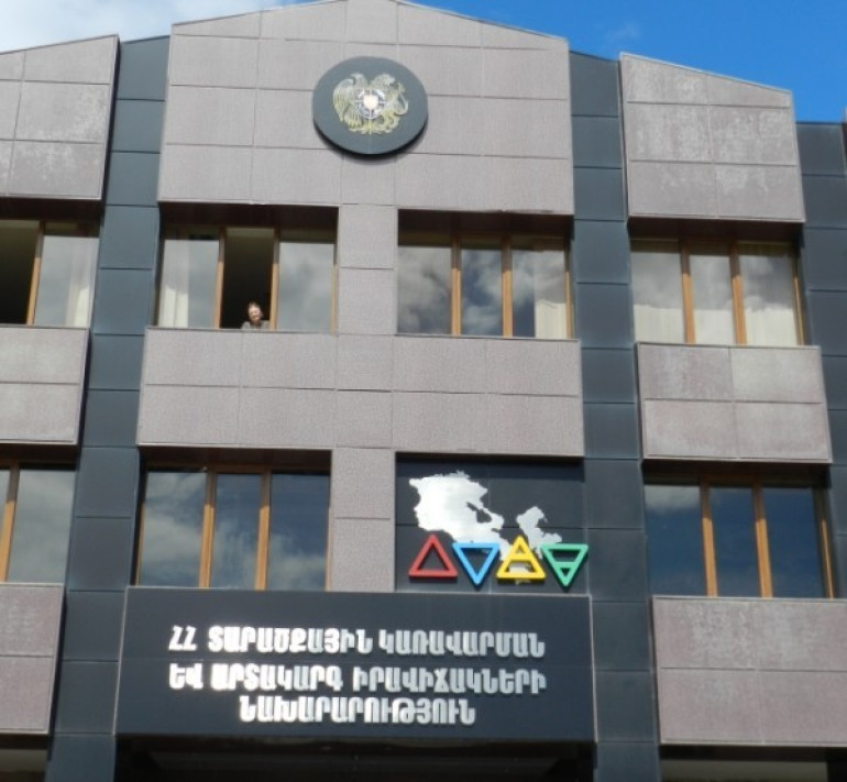 Միլիոնավոր ծովախեցգետիններ «գրոհել» են Սուրբ Ծննդյան կղզին (տեսանյութ)