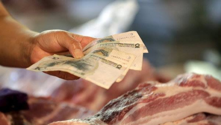 Չինաստանը սահմանափակել է դոլարի վաճառքը. Financial Times