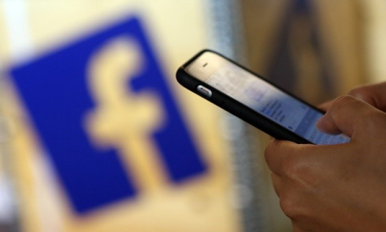 Facebook-ում «ընկերների որոնում» գործառույթը Գերմանիայում անօրինական են ճանաչել