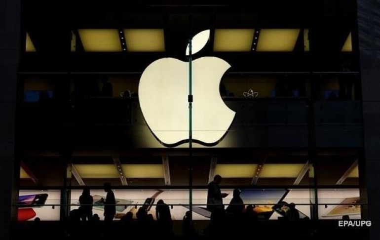 Apple-ի կենտրոնական գրասենյակը տարհանել են ռումբի մասին հաղորդագրության պատճառով