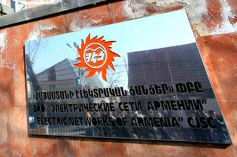 Նորք Մարաշում վնասազերծված խմբի գործով կալանավորված Սրբուհի Այվազյանն ազատ է արձակվել