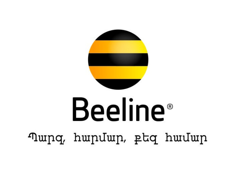 Գորիսում Beeline-ի սպասարկման գրասենյակը գործում է նոր հասցեում