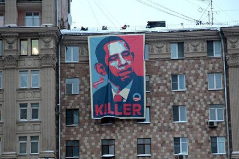 Մոսկվայում ԱՄՆ դեսպանատան առաջ «Obama killer №1» գրությամբ պաստառ են կախել