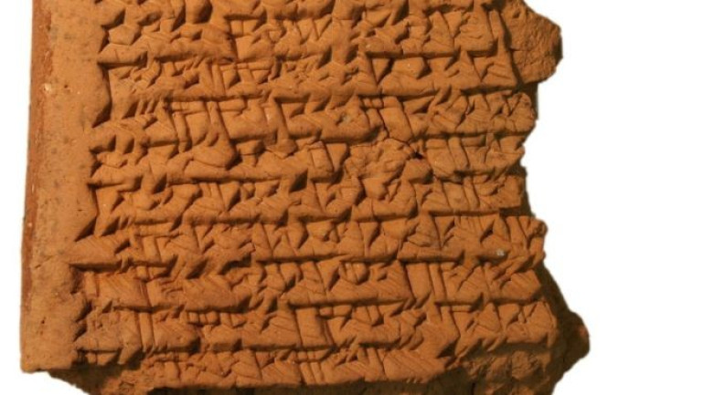 Ancient Babylonians 'first to use geometry'