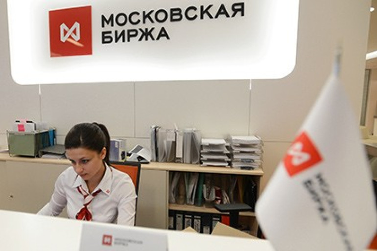 Մոսկովյան բորսայում աճուրդի առաջին րոպեներին դոլարի փոխարժեքը նվազել է մինչև 75,4 ռուբլի