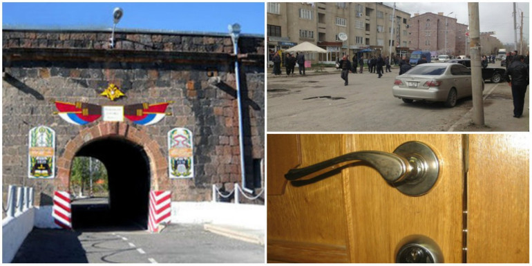 Նախնական վարկածով` ռուս զինծառայողը սխալմամբ է այցելել գյումրեցի ընտանիքին. տանտերը նոր մանրամասներ է ներկայացնում